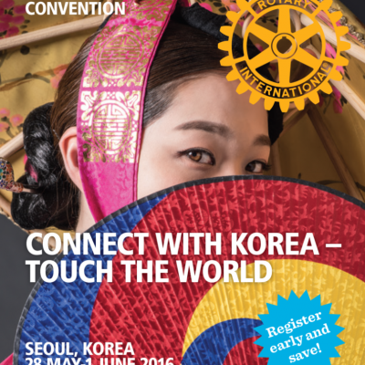 Seoul-Convention-792x1024