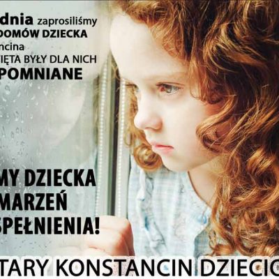 plakat-gwiazdka_od_rotarian_2016-konstancin_0