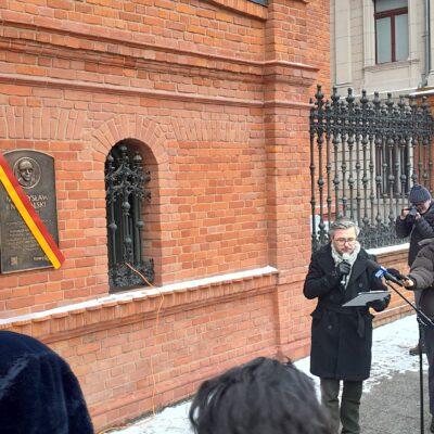Odsłoniecie tablicy pamiatkowej Mieczysława Michalskiego w Łodzi (1)