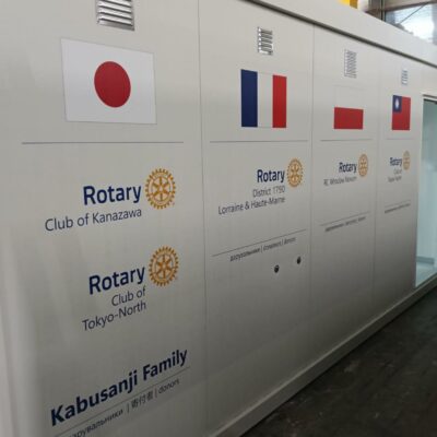 Projekt RC Wroclaw Novum (15)